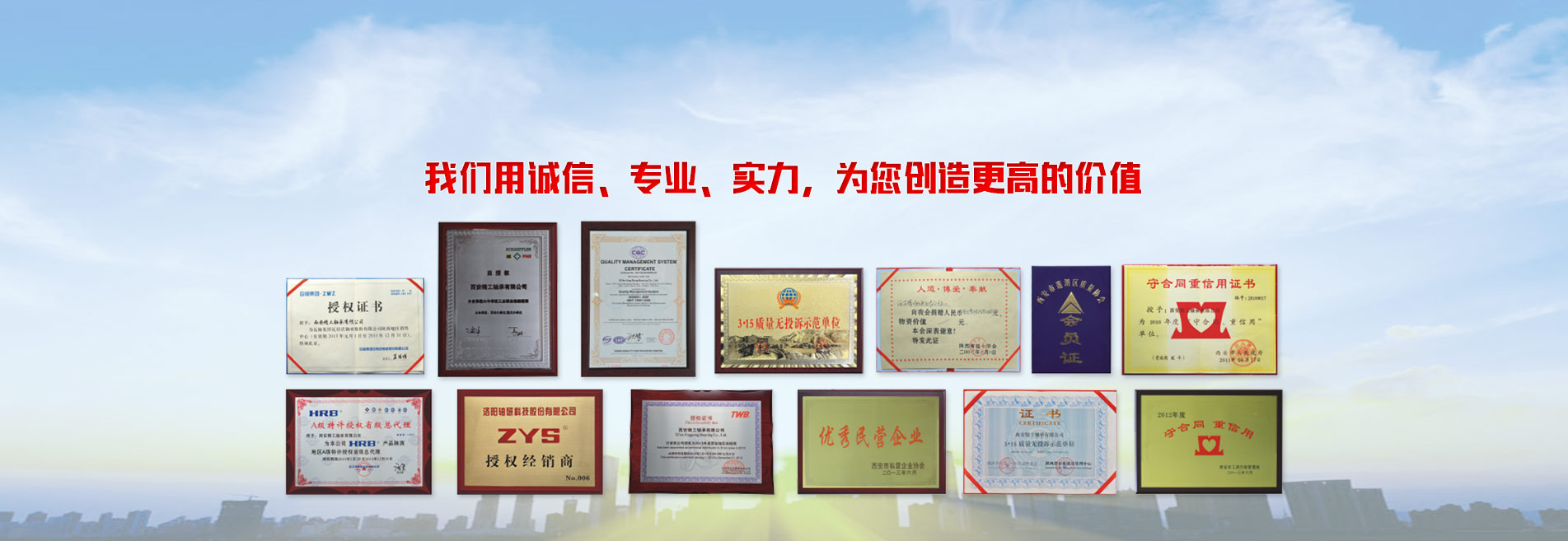 鋁卷廠家