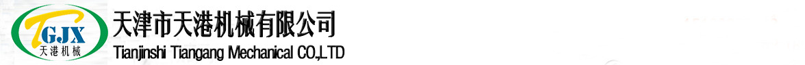 長隆logo